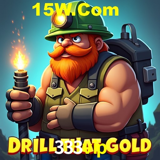 Secure Login 333vip
